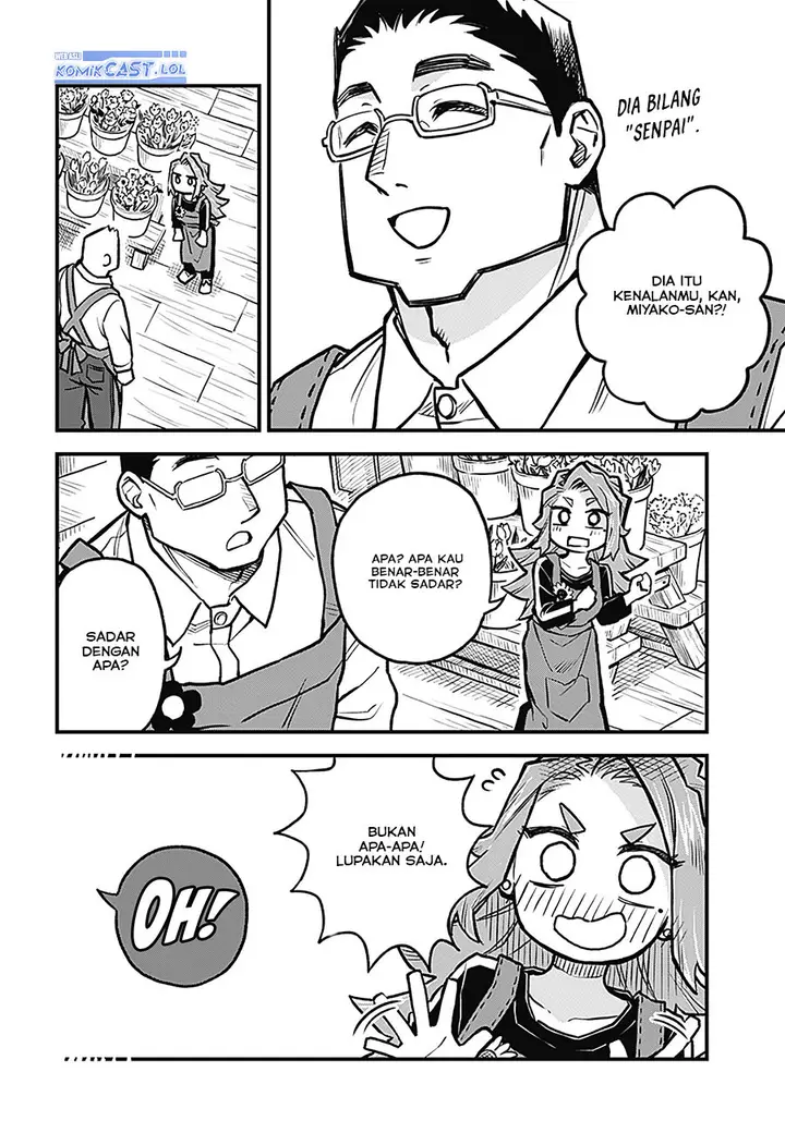 image-komik-more-than-lovers-less-than-friends-chapter-26-5/17