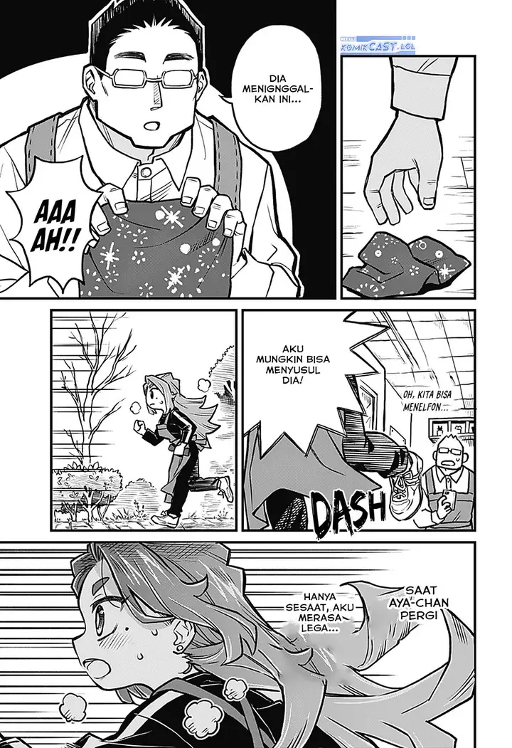 image-komik-more-than-lovers-less-than-friends-chapter-26-6/17