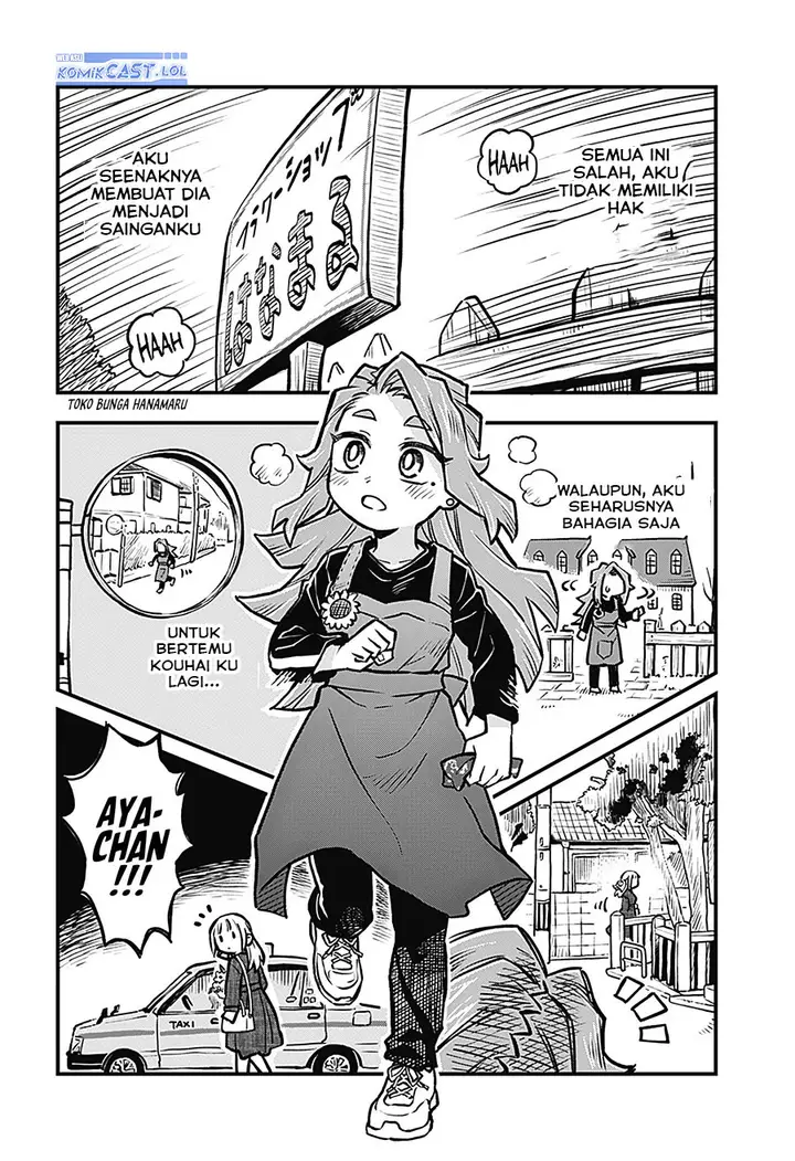 image-komik-more-than-lovers-less-than-friends-chapter-26-7/17