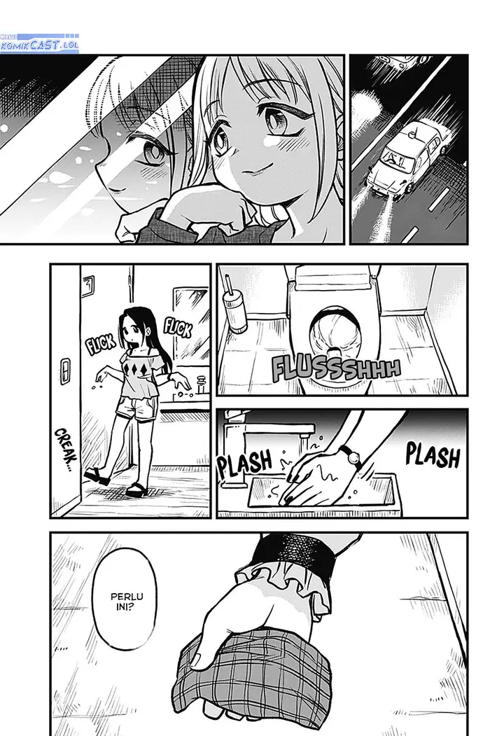 image-komik-more-than-lovers-less-than-friends-chapter-26-12/17