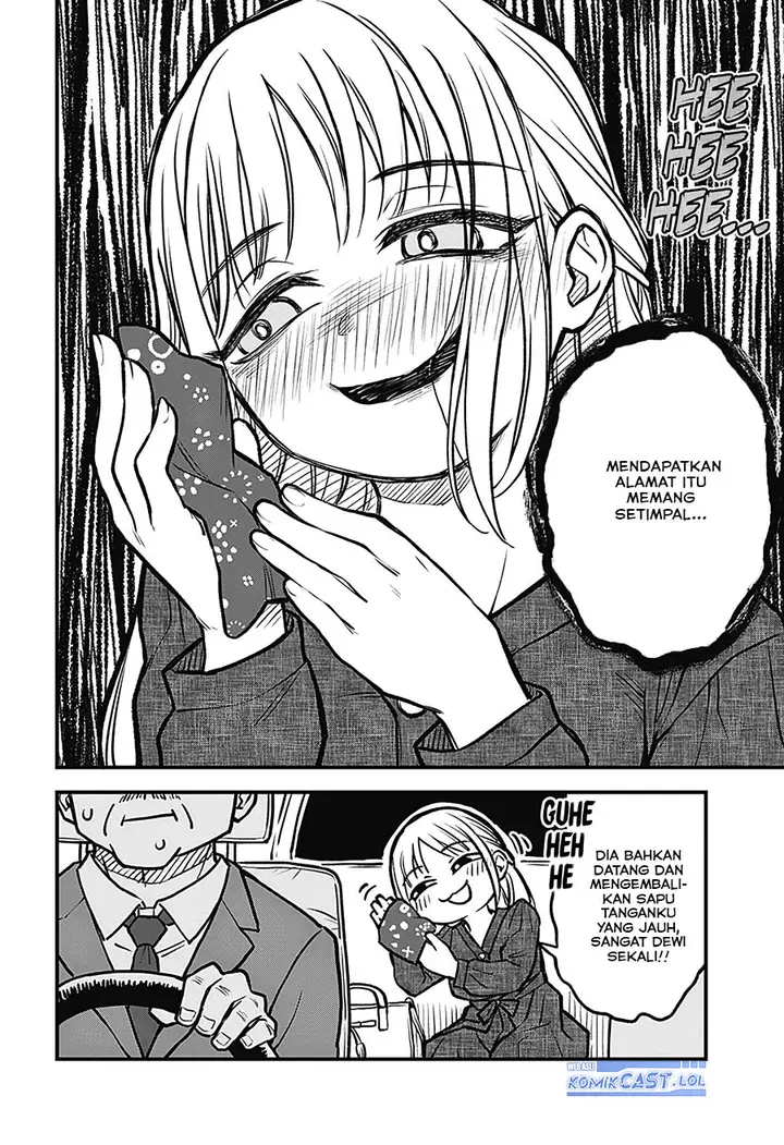 image-komik-more-than-lovers-less-than-friends-chapter-26-15/17