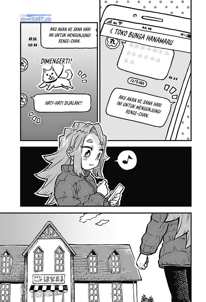 image-komik-more-than-lovers-less-than-friends-chapter-28-4/15