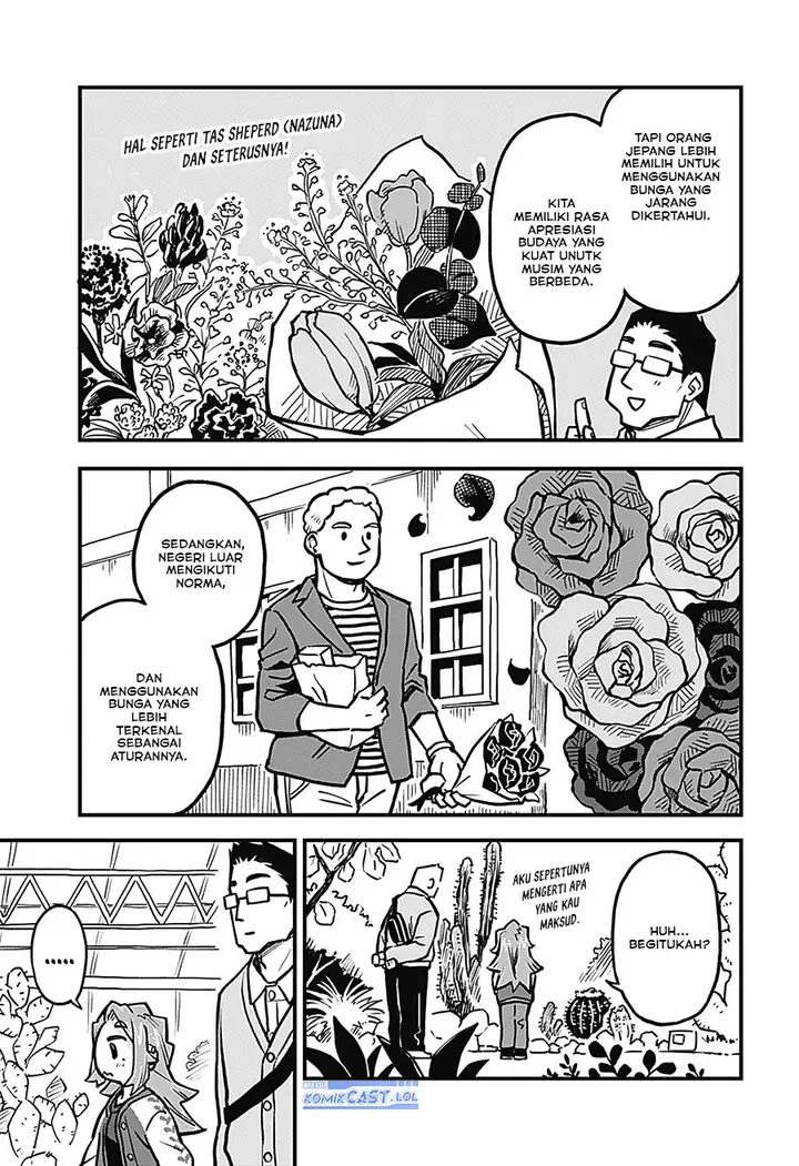 image-komik-more-than-lovers-less-than-friends-chapter-29-8/19