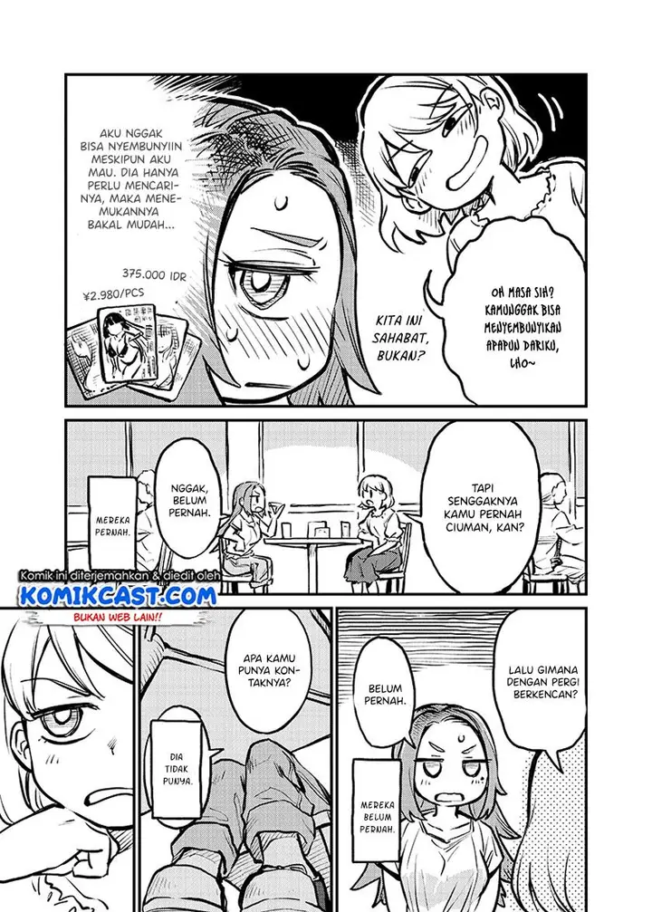 image-komik-more-than-lovers-less-than-friends-chapter-3-2/14