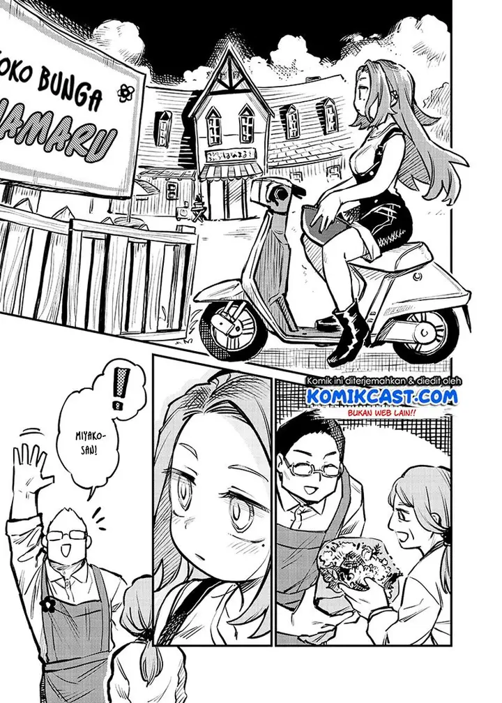 image-komik-more-than-lovers-less-than-friends-chapter-3-6/14