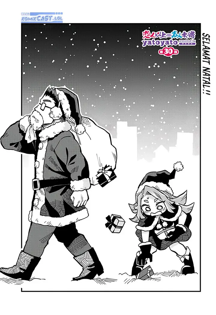 image-komik-more-than-lovers-less-than-friends-chapter-30-0/14