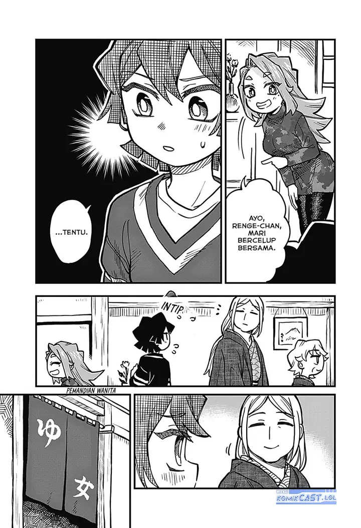 image-komik-more-than-lovers-less-than-friends-chapter-31-4/16