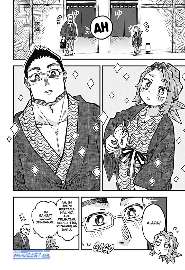 image-komik-more-than-lovers-less-than-friends-chapter-32-3/15