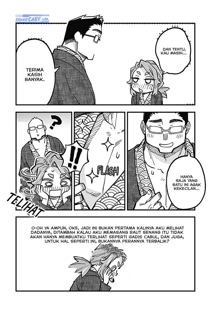 image-komik-more-than-lovers-less-than-friends-chapter-32-5/15