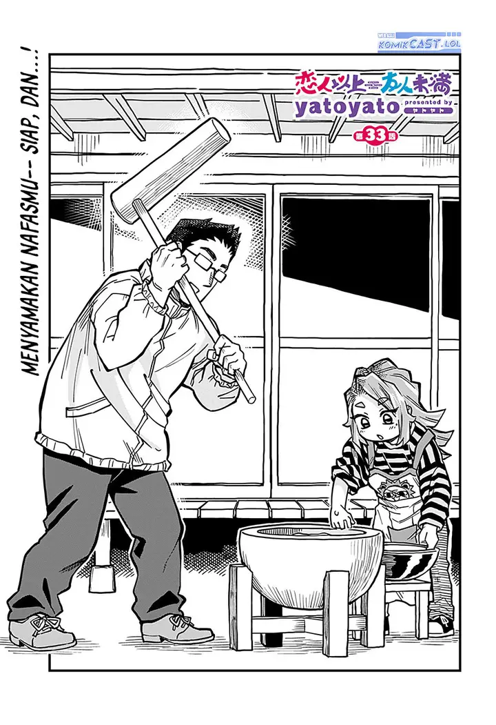 image-komik-more-than-lovers-less-than-friends-chapter-33-0/16