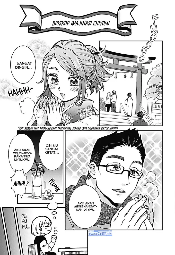 image-komik-more-than-lovers-less-than-friends-chapter-33-4/16