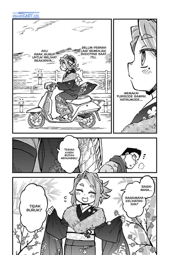 image-komik-more-than-lovers-less-than-friends-chapter-33-5/16