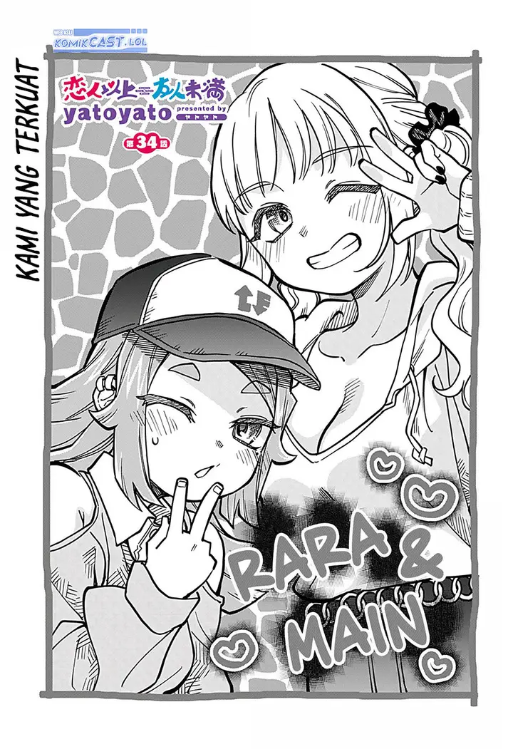 image-komik-more-than-lovers-less-than-friends-chapter-34-0/14