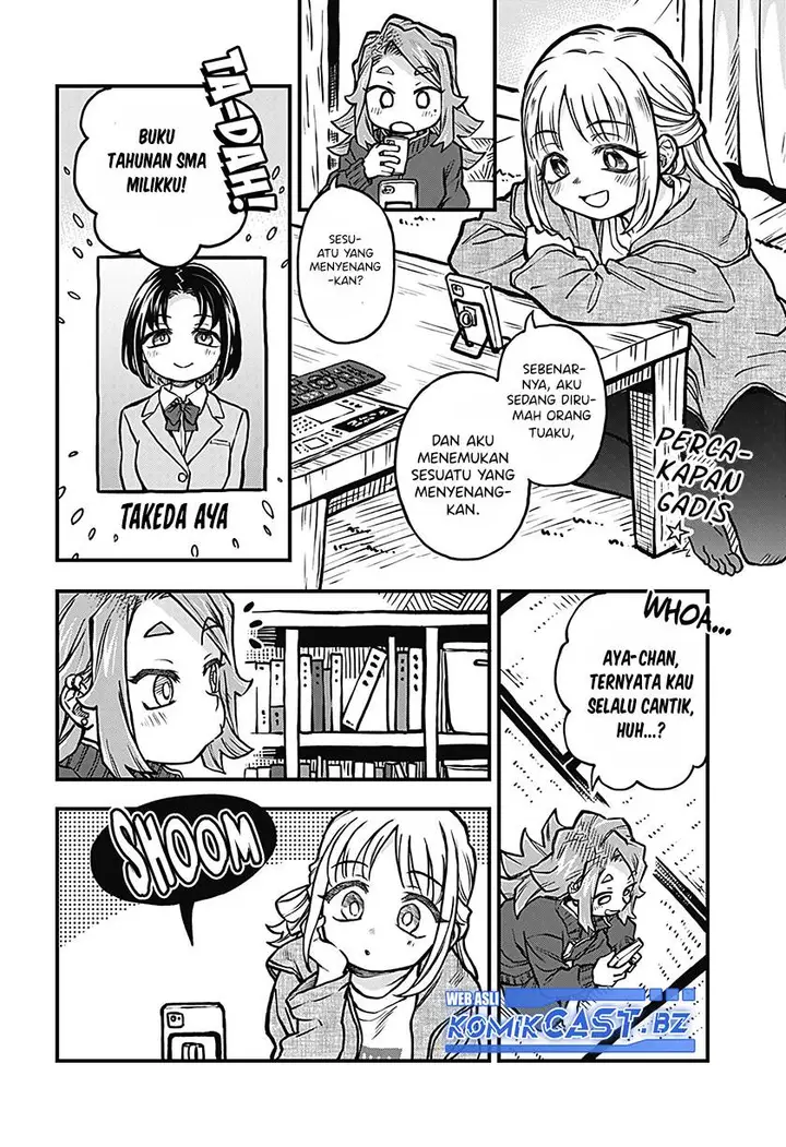 image-komik-more-than-lovers-less-than-friends-chapter-36-1/15