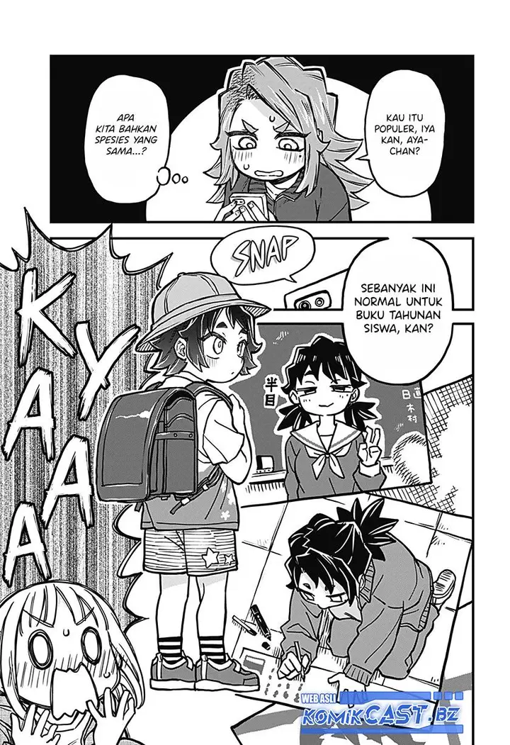 image-komik-more-than-lovers-less-than-friends-chapter-36-4/15