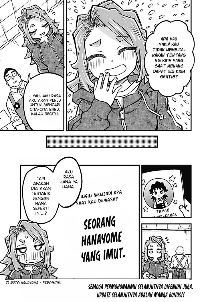 image-komik-more-than-lovers-less-than-friends-chapter-36-14/15