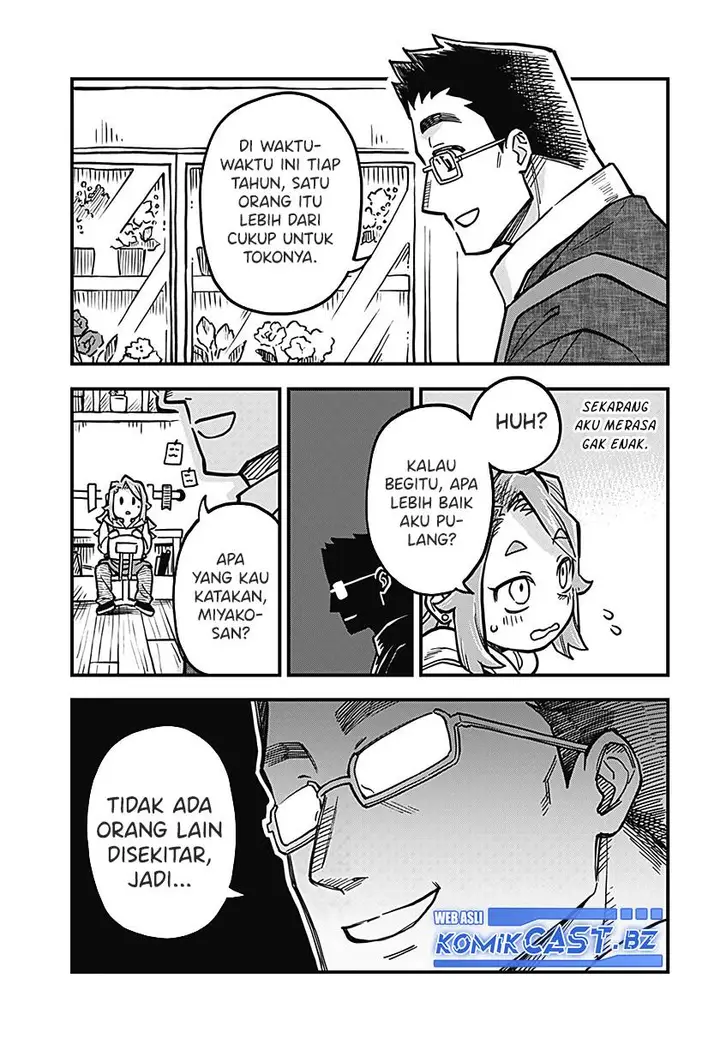 image-komik-more-than-lovers-less-than-friends-chapter-37-2/14