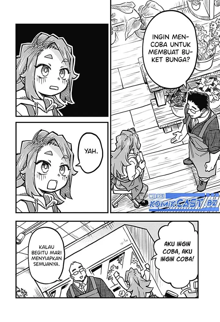 image-komik-more-than-lovers-less-than-friends-chapter-37-3/14