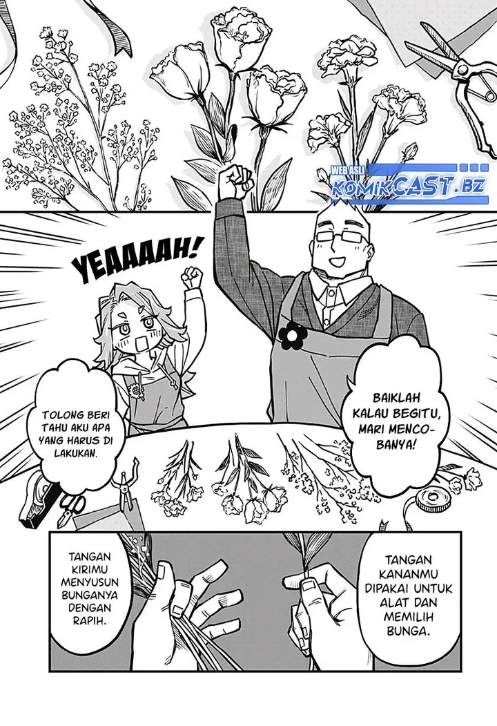 image-komik-more-than-lovers-less-than-friends-chapter-37-4/14