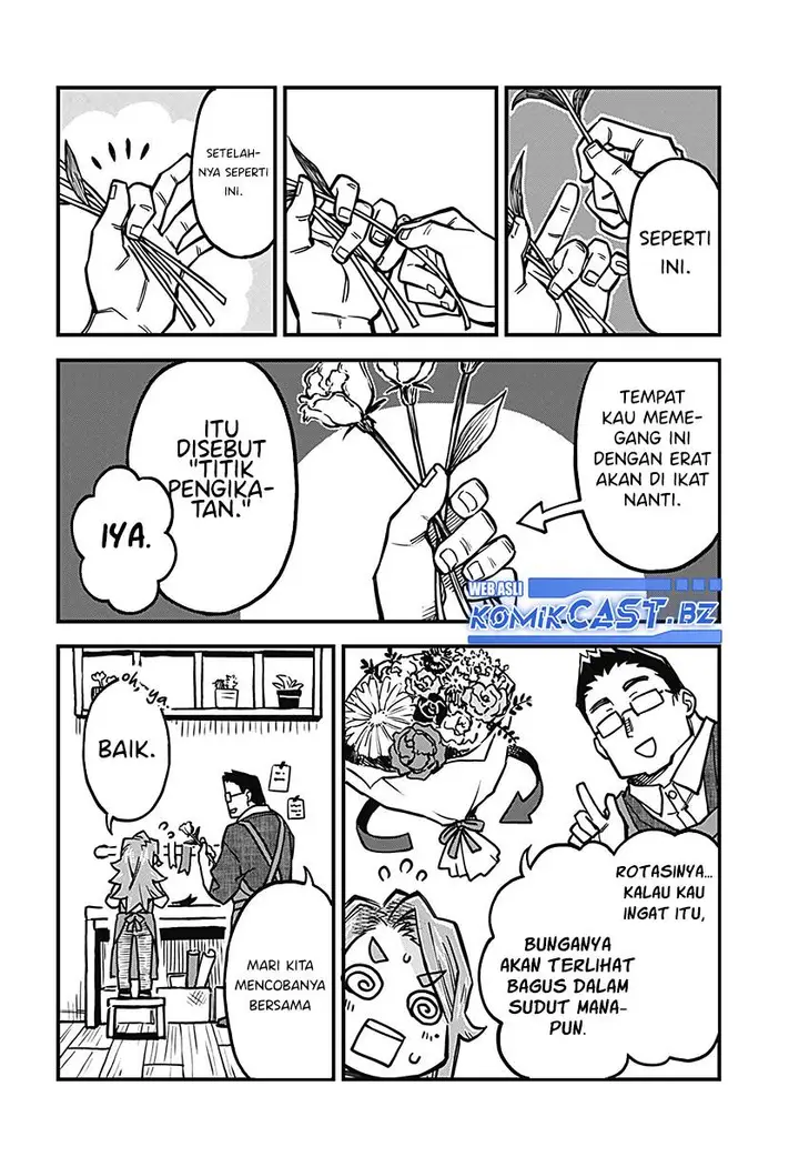 image-komik-more-than-lovers-less-than-friends-chapter-37-5/14