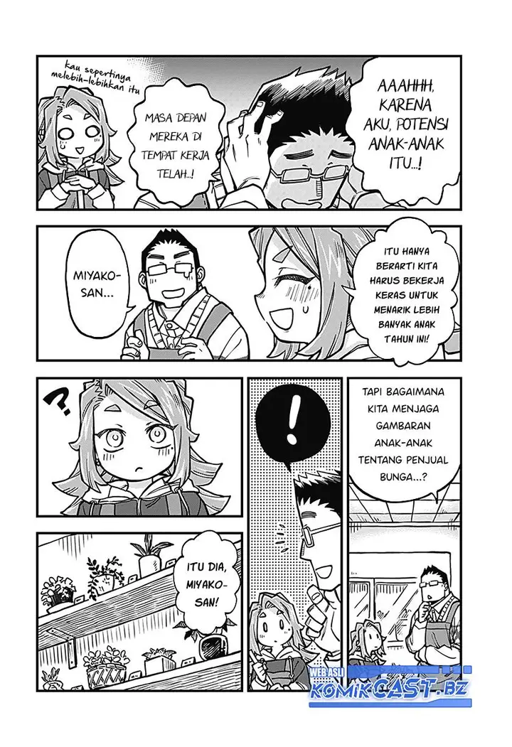 image-komik-more-than-lovers-less-than-friends-chapter-38-7/14