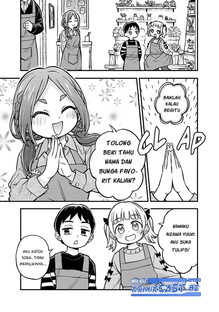 image-komik-more-than-lovers-less-than-friends-chapter-39-5/14