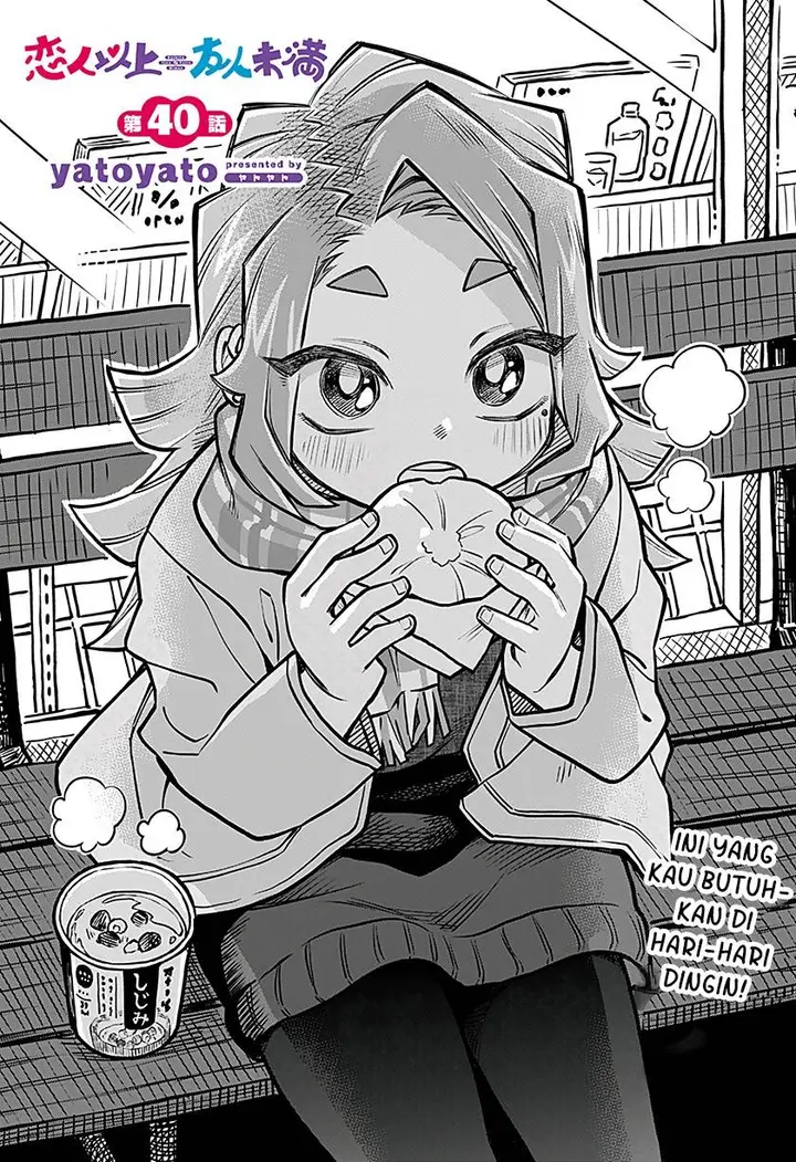 image-komik-more-than-lovers-less-than-friends-chapter-40-0/14