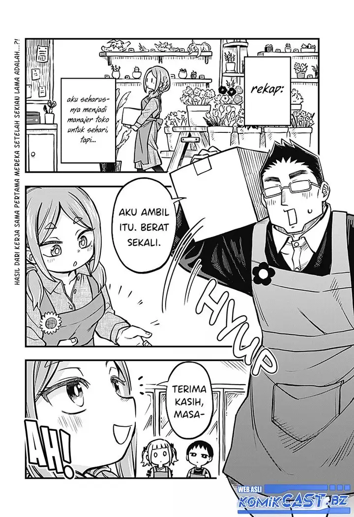 image-komik-more-than-lovers-less-than-friends-chapter-40-1/14