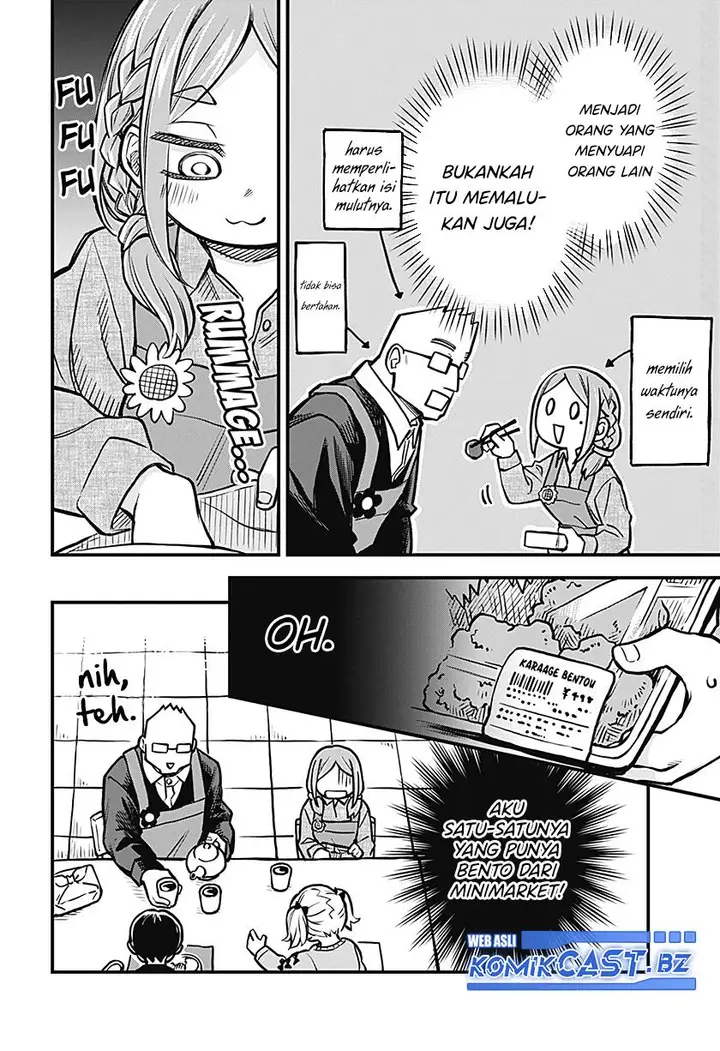 image-komik-more-than-lovers-less-than-friends-chapter-40-7/14