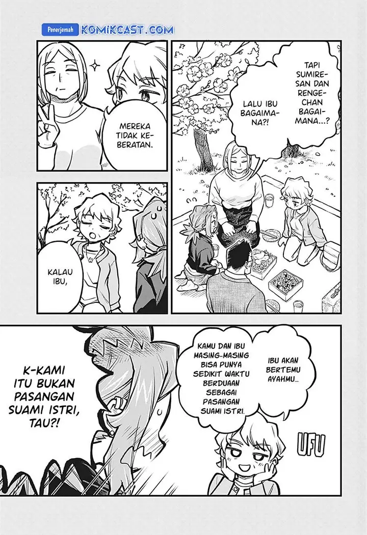 image-komik-more-than-lovers-less-than-friends-chapter-44-2/14