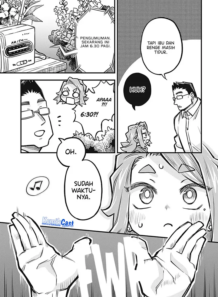 image-komik-more-than-lovers-less-than-friends-chapter-45-6/14