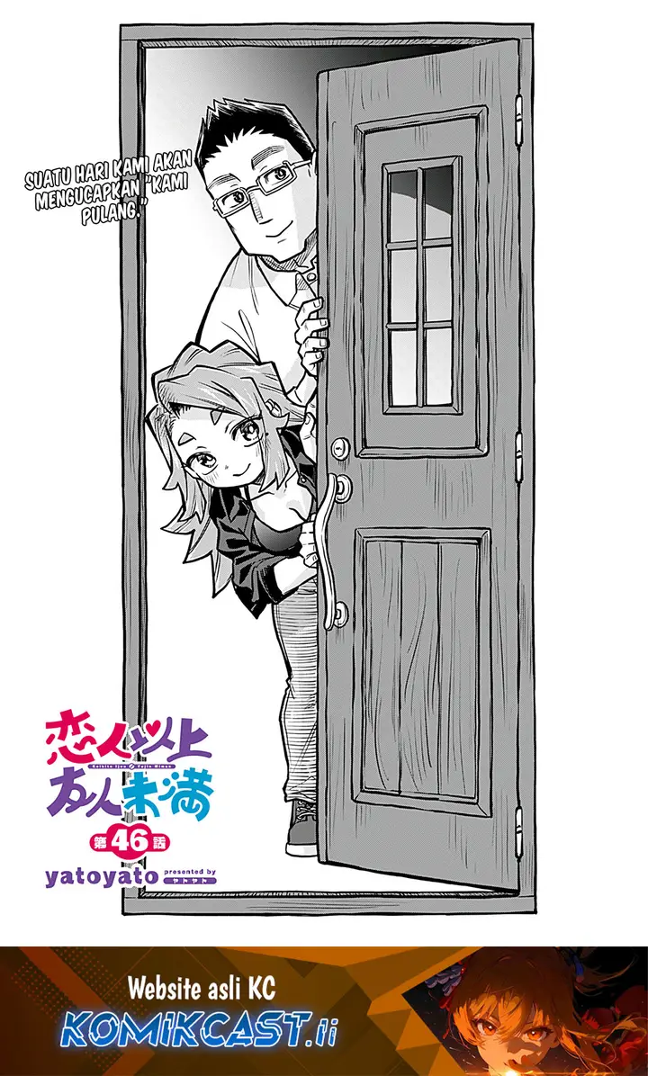 image-komik-more-than-lovers-less-than-friends-chapter-46-0/16