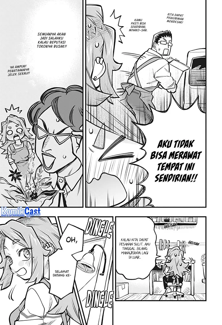 image-komik-more-than-lovers-less-than-friends-chapter-48-2/16