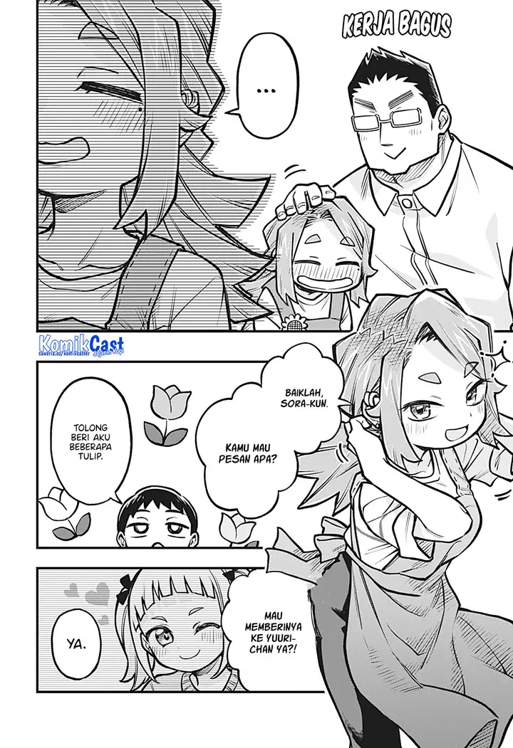 image-komik-more-than-lovers-less-than-friends-chapter-48-5/16