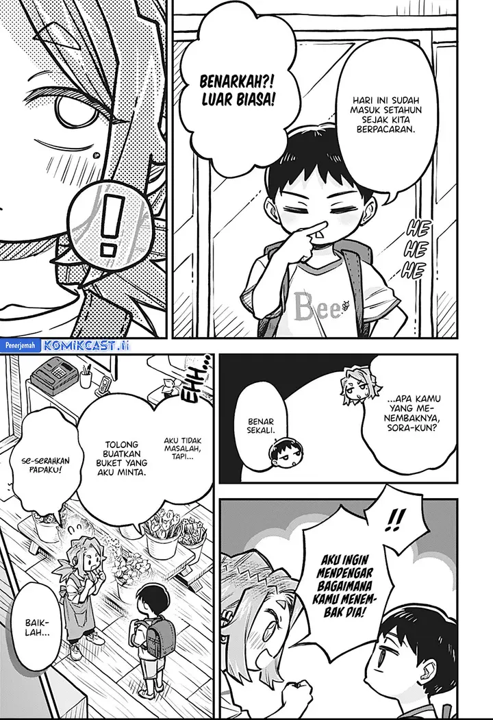 image-komik-more-than-lovers-less-than-friends-chapter-48-6/16