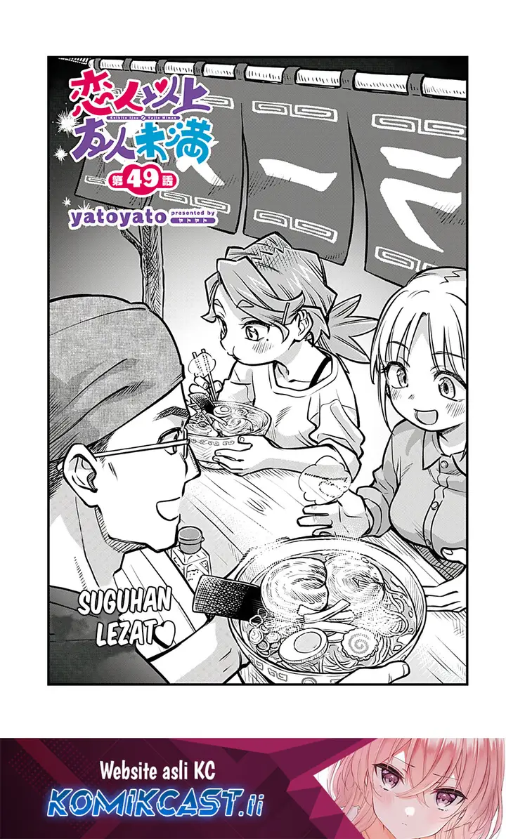 image-komik-more-than-lovers-less-than-friends-chapter-49-0/14