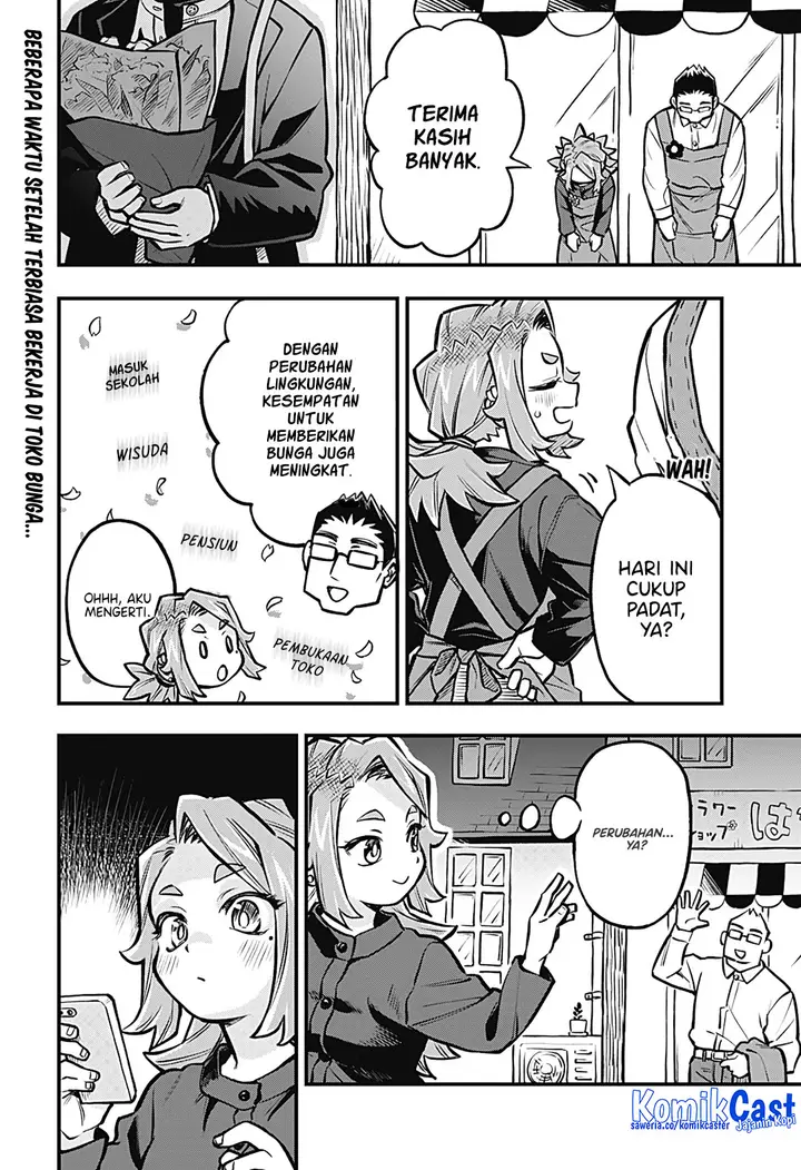 image-komik-more-than-lovers-less-than-friends-chapter-49-1/14