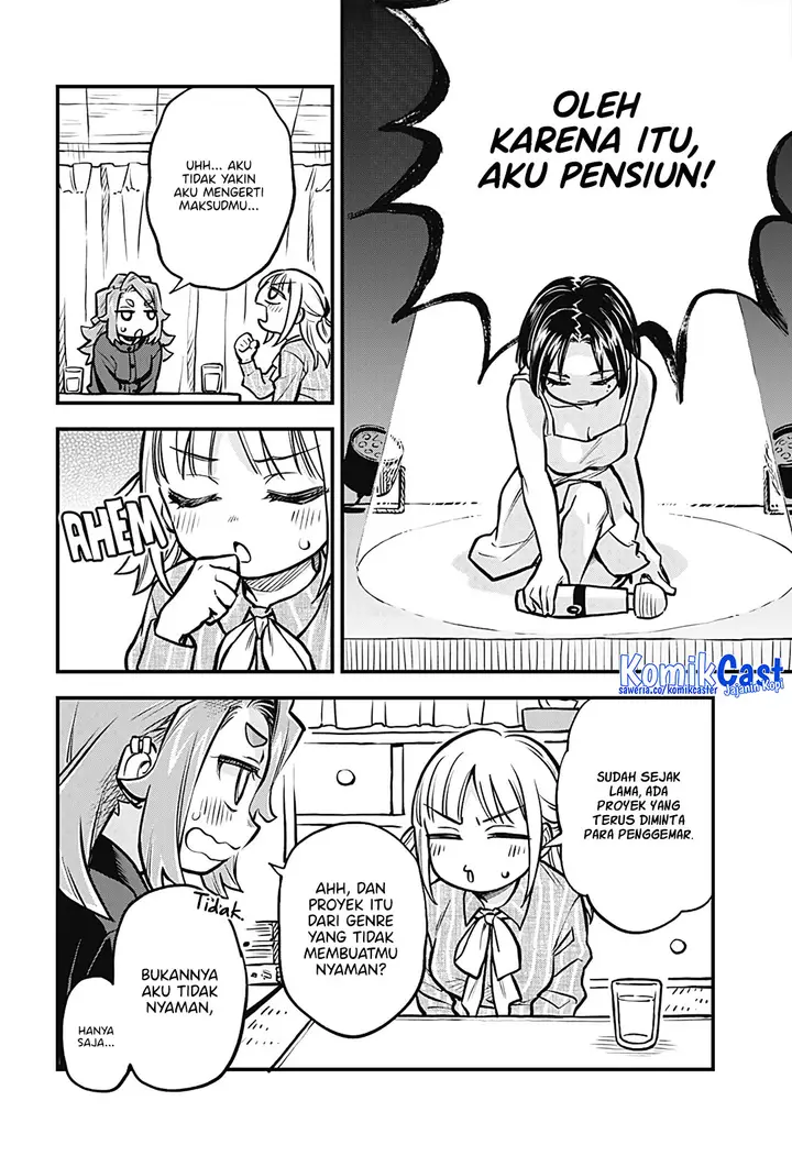 image-komik-more-than-lovers-less-than-friends-chapter-49-5/14