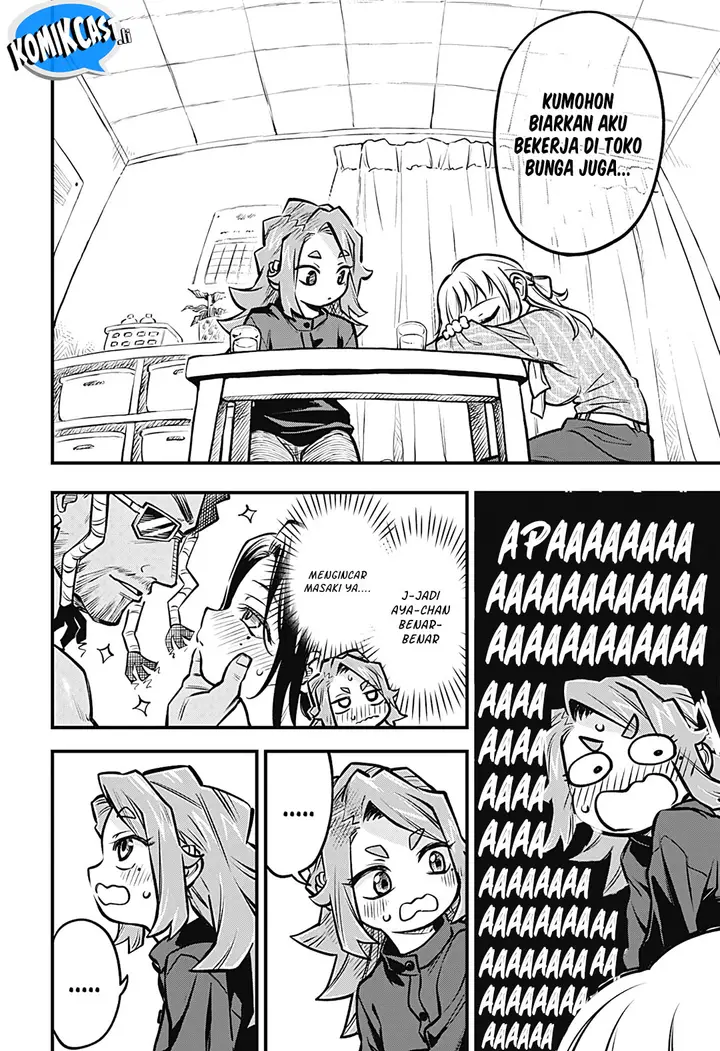 image-komik-more-than-lovers-less-than-friends-chapter-49-7/14