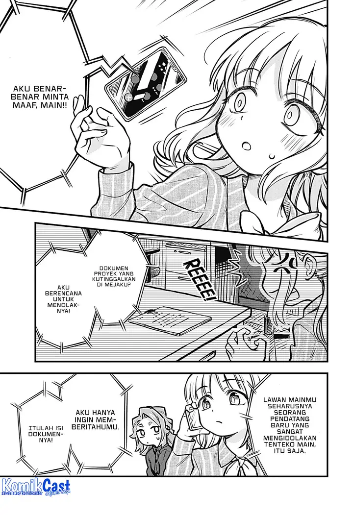 image-komik-more-than-lovers-less-than-friends-chapter-49-12/14