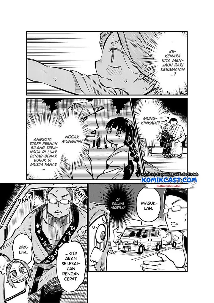 image-komik-more-than-lovers-less-than-friends-chapter-5-5/10