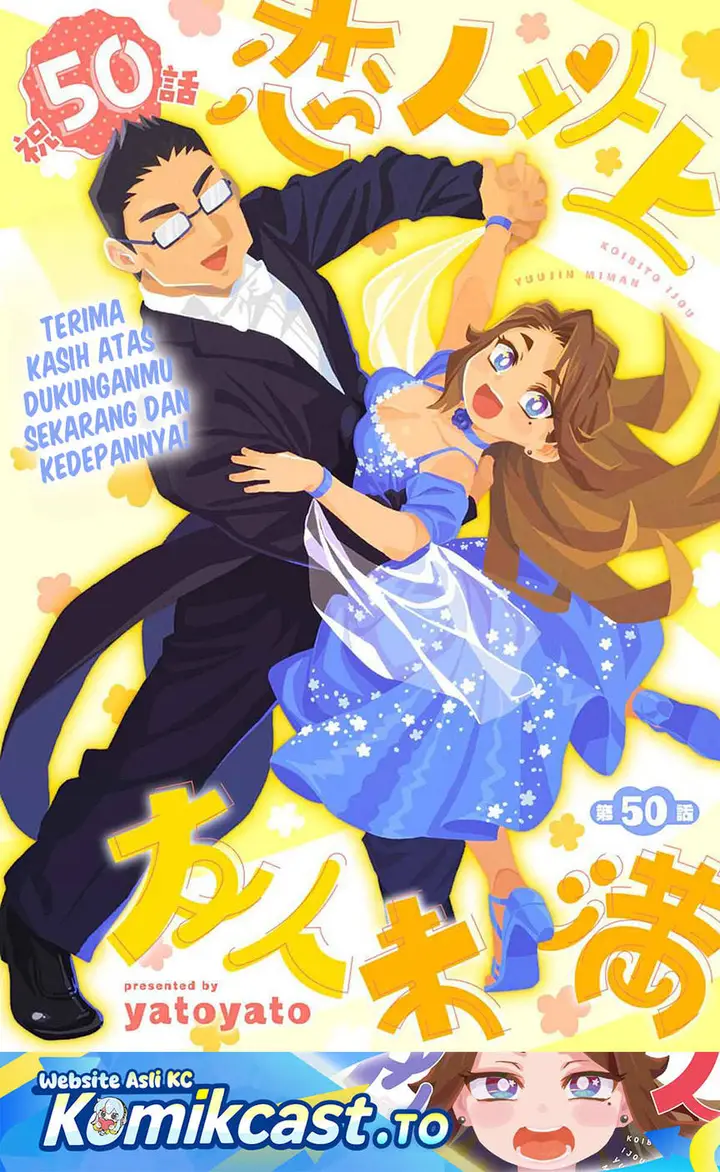 image-komik-more-than-lovers-less-than-friends-chapter-50-0/14