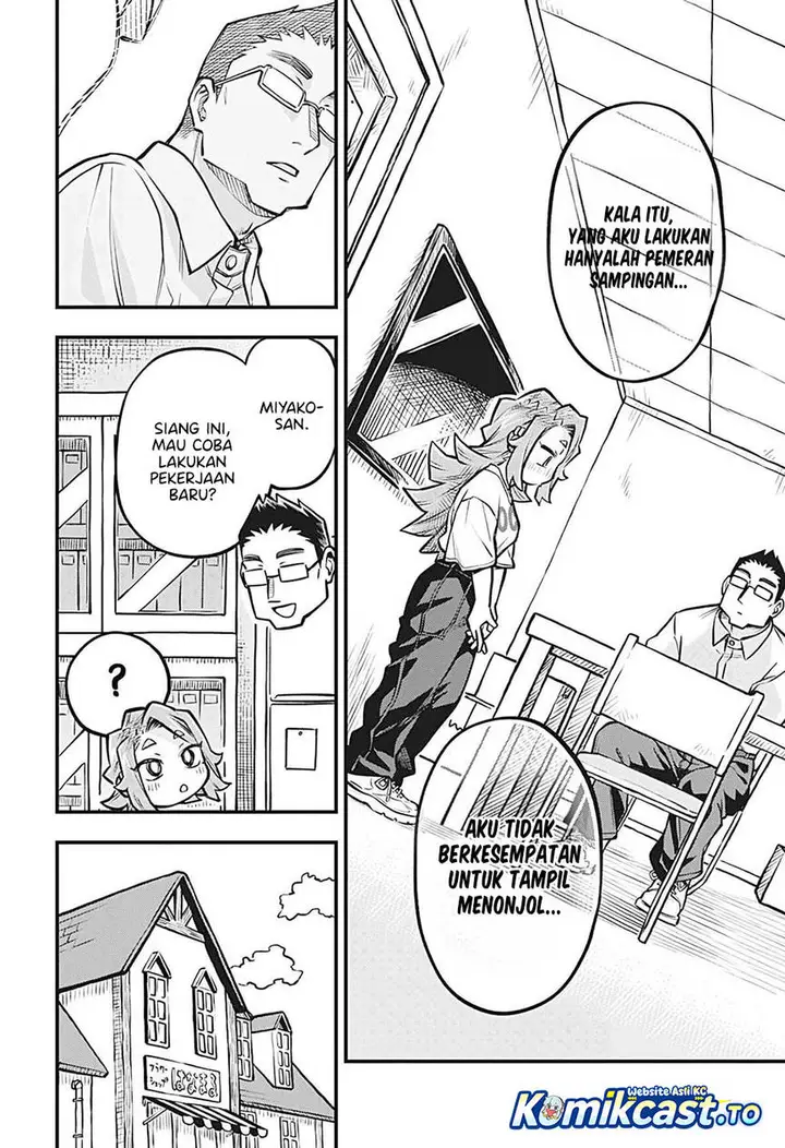 image-komik-more-than-lovers-less-than-friends-chapter-50-5/14
