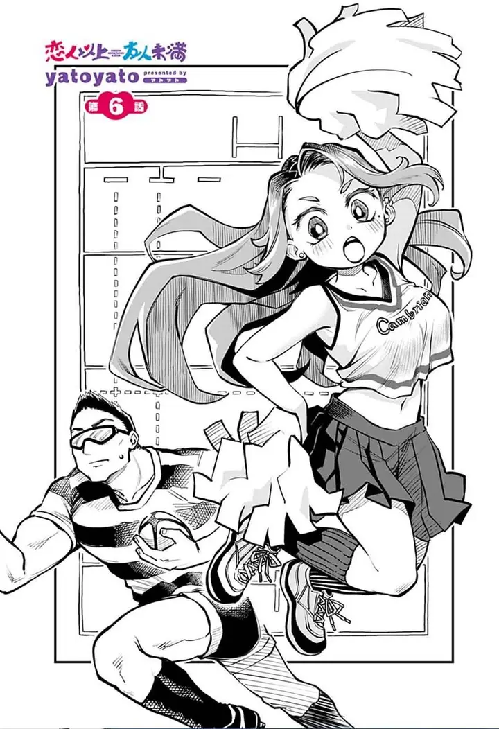 image-komik-more-than-lovers-less-than-friends-chapter-6-0/13