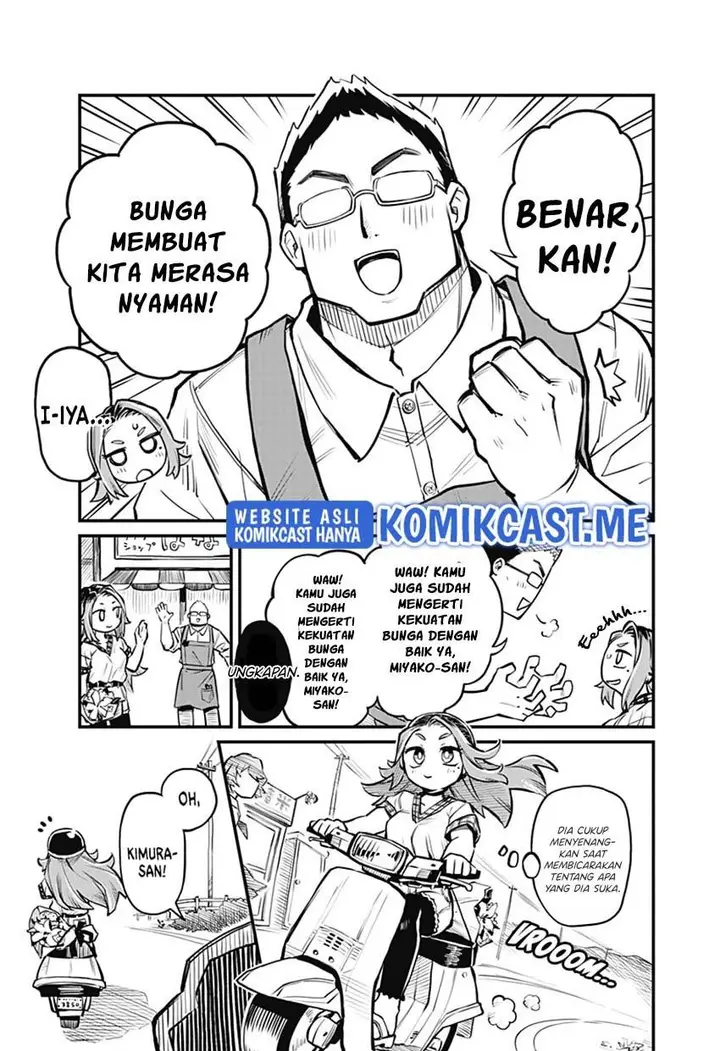 image-komik-more-than-lovers-less-than-friends-chapter-6-2/13