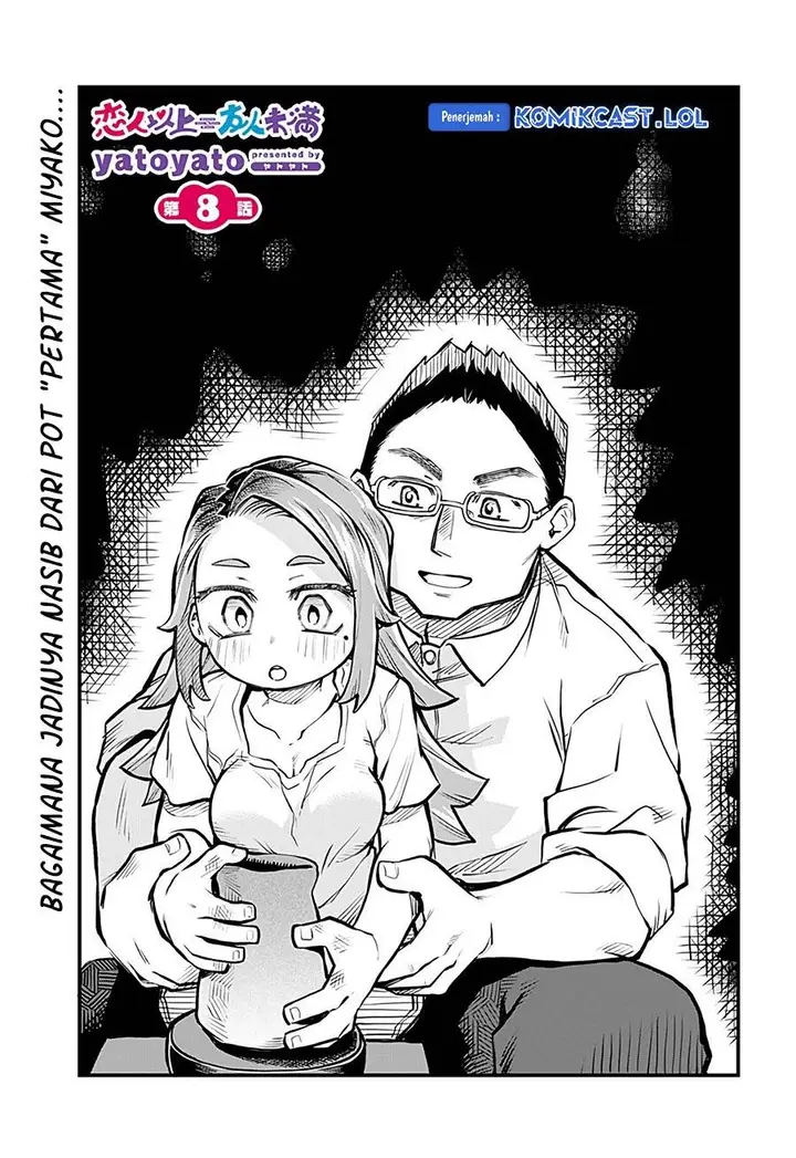 image-komik-more-than-lovers-less-than-friends-chapter-8-0/12