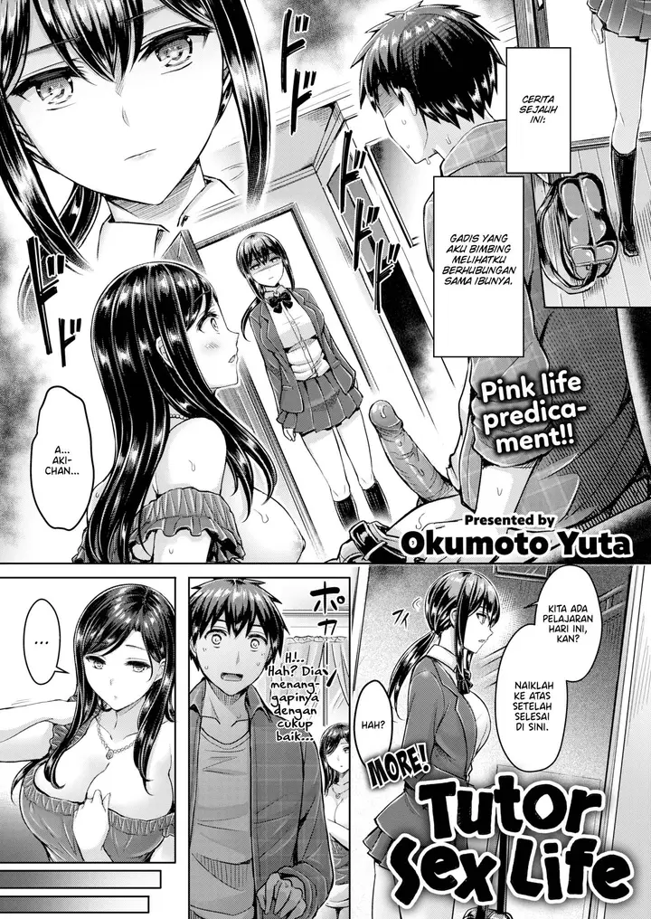 image-komik-more-tutor-sex-chapter-02-end-0/16