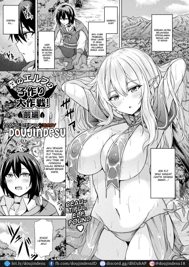 image-komik-mori-no-elf-no-kozukuri-chapter-01-0/22