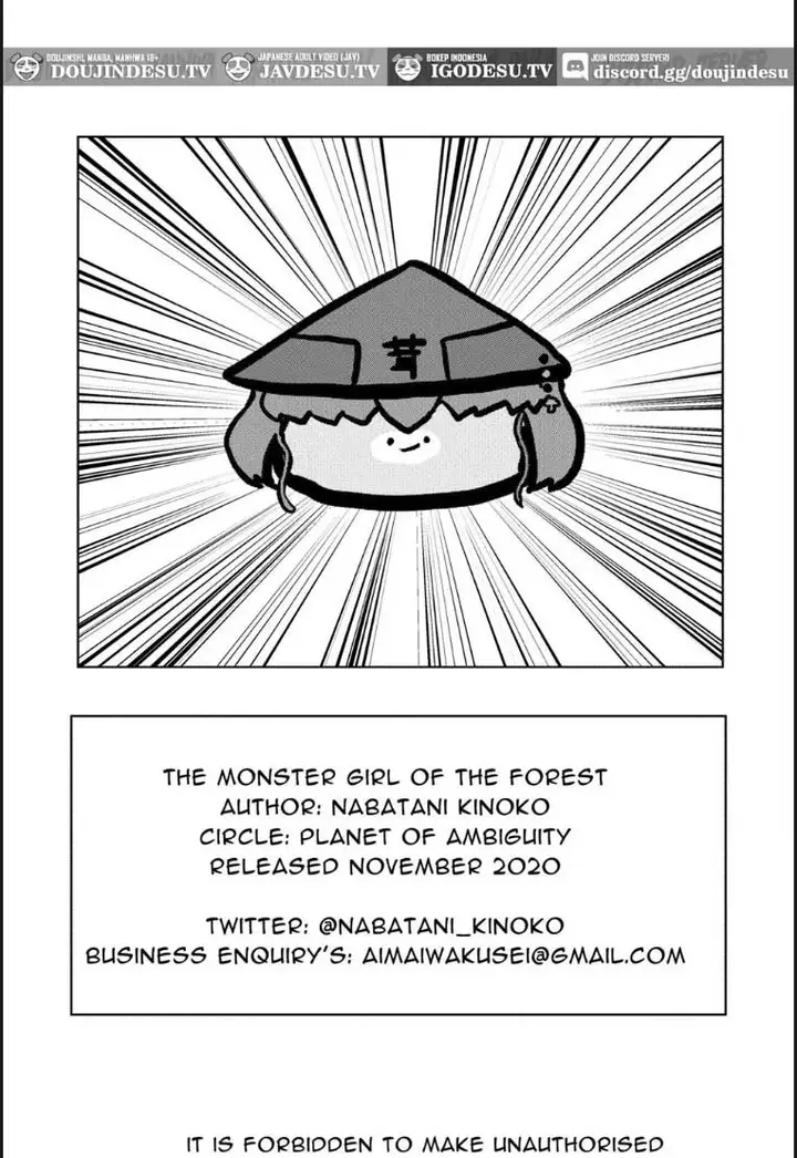 image-komik-mori-no-oku-de-onee-chan-chapter-01-24/26