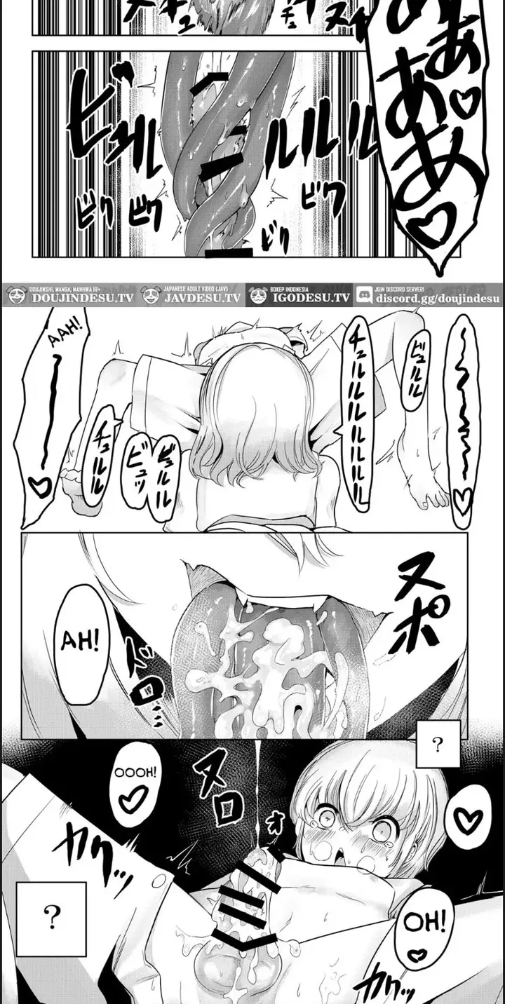 image-komik-mori-no-oku-de-onee-chan-chapter-02-end-4/23